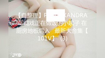 星空传媒XK8134❤️无良公公设计强上儿媳妇手机