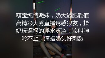 经典厕拍无水全本，美女如云夜场女厕正面脸逼同框，超多美眉入镜 (1)