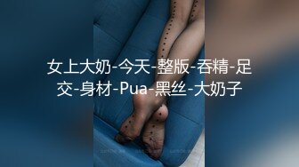 熟女诱惑3