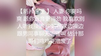 【极品❤️校花女神】静苏苏✿高颜值美少女女仆装 三点全露 小穴蜜汁亮晶晶 阳具抽插泛浆失禁