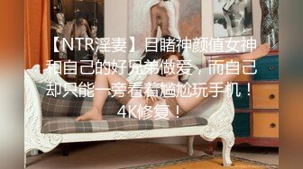 超美学妹下海【0泡果酱】大姨妈在也要秀~扒穴自慰~揉奶【31v】 (14)