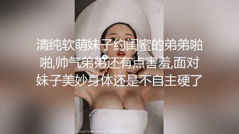 少妇去做按摩奈何禁不住大鸡吧诱惑，被技师当场多姿势草喷