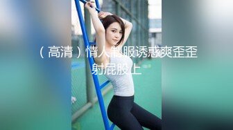 TMP0036 坏坏 女友偷吃 男友报复性约炮 天美传媒