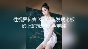 【长期订阅更新】推特25万粉丝F-CUP吊钟乳小母狗蜂腰爆乳芭比「魔鬼愛」VIP完整付费资源【第一弹】