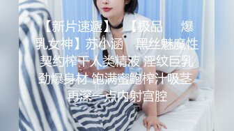 巨乳肥臀女【wettmelon】onlyfans合集【470V】  (57)