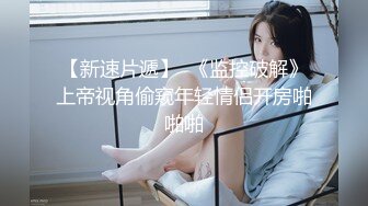 -小宝寻花约粉色外套萌妹子 上位骑乘后入大力抽插猛操呻吟娇喘