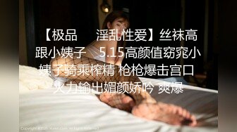 迷人的少妇，终日为她着迷，今天终于把她放倒在床上，干净的身体，操得简直不要太爽！