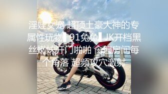 国产AV 糖心Vlog 爆操长发黑丝极品女友娇喘 BIBIGO