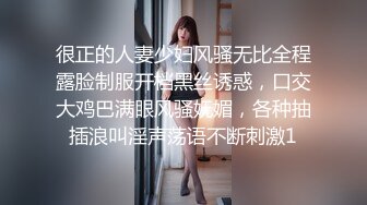  本想偷窥妹子嘘嘘没想到意外拍到一对小情侣躲在厕所舔逼啪啪