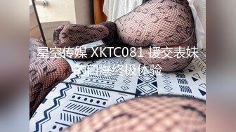 白皙水嫩又漂亮的大学美女学人家援交酒店上门服务被中年男撕破丝袜按在身下狠狠抽插,发育的不错奶子真不小,操的乱晃!