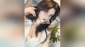 露脸我的超级淫荡女炮友