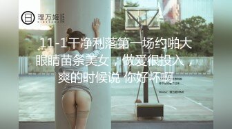 【新片速遞】最新推特175cm大长腿巨乳尤物▌麻酥酥▌情趣暗黑女王足交 开档黑丝极品白虎妖祸众生 一手跳蛋掌控高潮50P1V