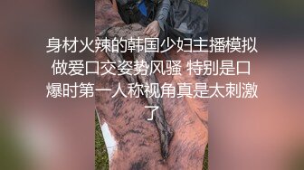 上一个操过她的“大碗宽面”已经进去了！