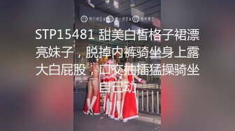 恶魔娇妻的日常，今日是黑丝女郎 厨房勾引老公打炮，激情啪啪，插得娇妻淫淫叫！