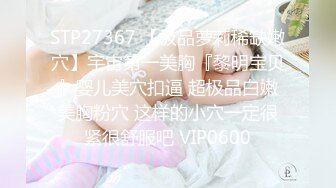 麻豆传媒-色诱爸爸乱伦插入游戏和女儿二选一白沛瑶