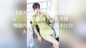 魔鬼身材极品美女剃光逼毛直播大黑橡胶棒抽插还算粉嫩小逼1