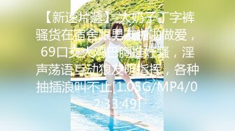 《高能预警✅重磅》推特知名网红身材颜值巅峰极品人造外围CDTS~各种自慰调教啪啪3P你想要的都有 (11)