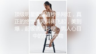 商场女厕全景偷拍几位女神级的少妇各种姿势嘘嘘 (2)