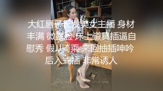 【Fansly】推特贫乳嫩妹网红「loliburi」脸穴同框自慰啪啪,男朋友是个TS，现在的玩法真刺激 (2)