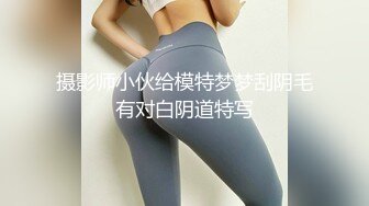 【全网独播】肥水不落外人田亲兄强插处女妹-李曼妮