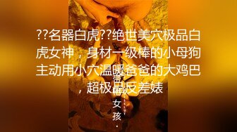 STP26577 网红女神??超人气爆乳貌美少女『小桃酱』《新采精挑战》男主不做任何动作 弄射完成采精 骑乘裹射