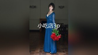 XSJ016.孟若羽.淫女与野兽.兽与爱没有奇迹只有唯一.性视界传媒