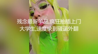 和大屁股母狗女友打炮