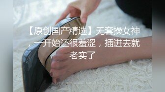 STP30884 【清欢Abby】什么才叫美，这才是真正的美~美~美~美~美，清秀的小家碧玉女神，赞