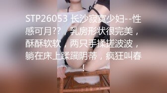 裸舞女神 动感超燃热舞~抖奶电臀激情四射 【清虞-清野】 性感衣服双乳狂跳【126v】 (94)