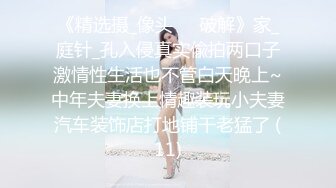 7/6最新 巨乳小女仆为你服务小骚货被大屌疯狂抽插 嗲声嗲气淫叫VIP1196