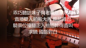 【新片速遞】眼镜美眉吃鸡 光着小屁屁还有点羞羞 技术还在学习当中 小娇乳