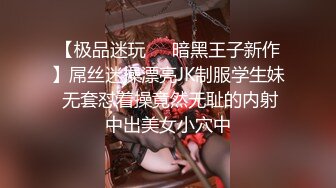 kcf9.com-24.0304【酒店摄像头】年轻学生情侣，女害羞男早泄看片学习