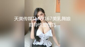 微博夏鸽鸽极品黑丝眼镜爆乳长腿 小公主直播美足发骚视图福利合集