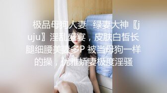 C仔高级公寓爆操172CM性感连体黑丝外围女