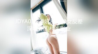 跪在床边吃鸡巴的绝美少妇