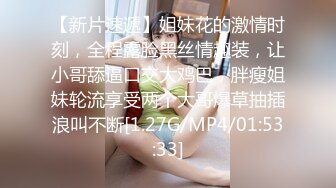 未流出【老王探花】按摩店里勾搭，花言巧语各种忽悠，人妻酒店里随便玩弄狂草