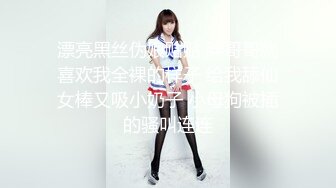 仁科百華zsd-075