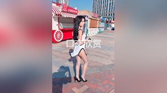 极品无毛粉穴长腿蕾丝兔女郎扣穴自慰，我射了一地