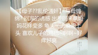 超嫩98年少女与网友酒店穿黑丝袜情趣制服足交口暴自拍视频