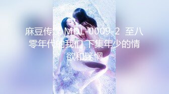 汝工作室系列-大战高颜值大波美少女