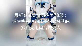 极品美乳人妻『kyara_sss』✿奶子又大胸型又好看，还特么巨骚，被操的时候喜欢说淫语，巨顶！美乳丰臀超反差6