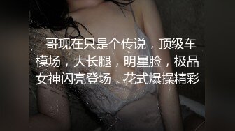 【新速片遞】  商场女厕全景偷拍来遛狗的美女还是一个无毛小嫩B