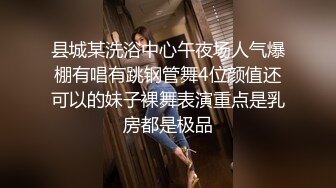 【新片速遞】老婆的骚逼吃得很爽，咔咔咔紧紧吸住肉棒，这样匍匐着还能玩她的菊花。老婆：啊啊啊~你好讨厌！