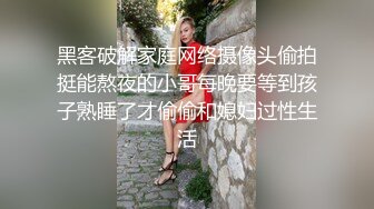 色控 PH-133 不情愿的还债小妹