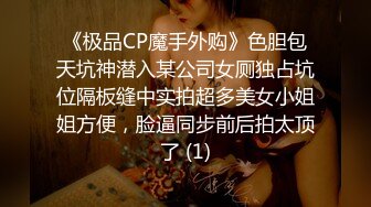 水床养生女技师偷拍客户半套服务，莞式水磨乳推服务周到，再到床上深喉口交，骑在身上JB摩擦大腿