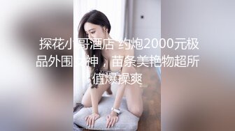 STP21864 颜值姐妹 高冷女神范 双女自慰互舔大秀