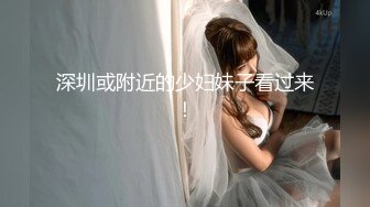 2/4最新 女的坐姿像是要把男的肉棒给坐断六九互舔真爽VIP1196