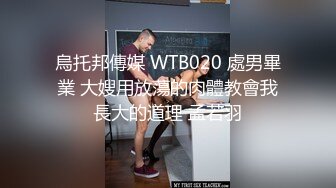 [2DF2] 专注良家！真实偷拍！【小言约良家】三天每天不同妹子，泡良高手偷拍酒店干小少妇，最懂女人心，套路话术高深专家级别 -[BT种子]