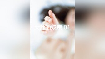 【新片速遞】夫妻自拍 你是最厉害的客人 客官 请用力点 好的 你这么妖娆啊 边操边不停轻声细语调情 完美露脸 