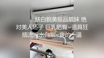 【台灣】女生喝醉酒的下場，就是這樣任人擺弄，男主角玩得好爽